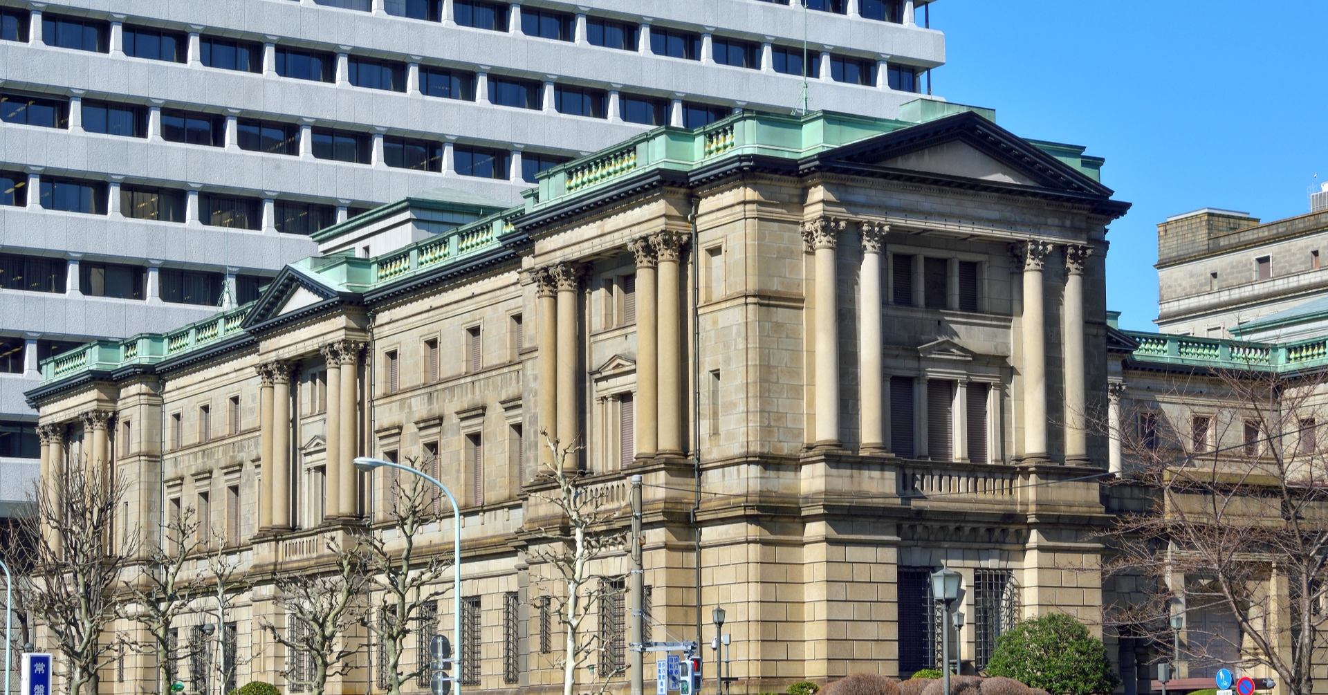 日本銀行の金融政策や政策金利の動向など、相場に影響を与える最新ニュースを分かりやすく解説します